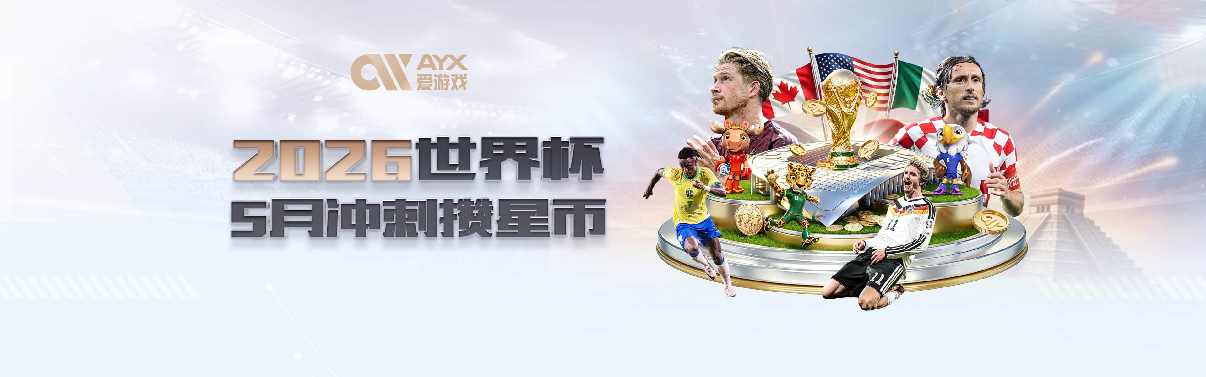 裁判探访雷霆训练营！卡鲁索：这很好 有助于了解吹罚尺度！