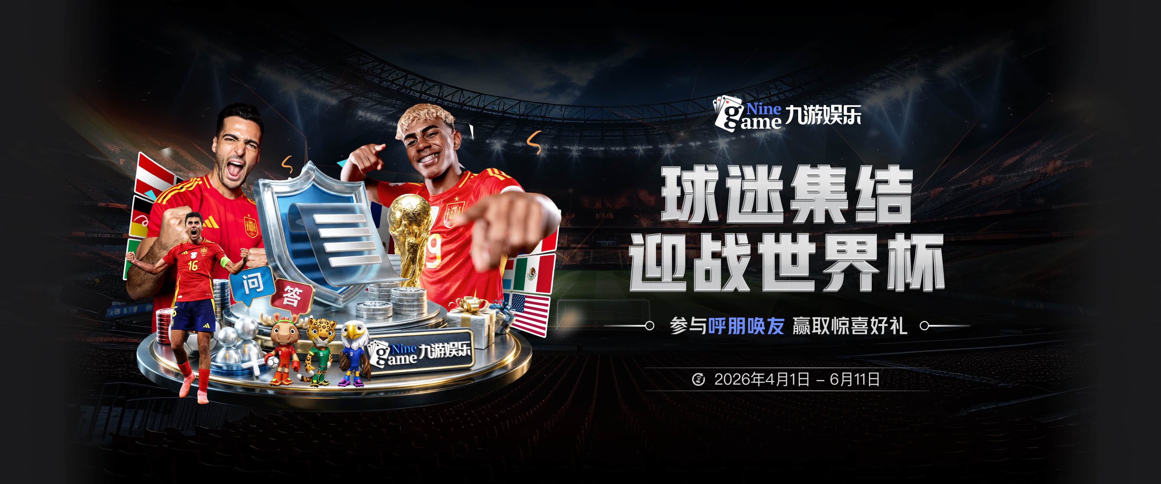 德媒：埃尔沃斯贝格主帅红牌取消，可以指挥球队战拜仁