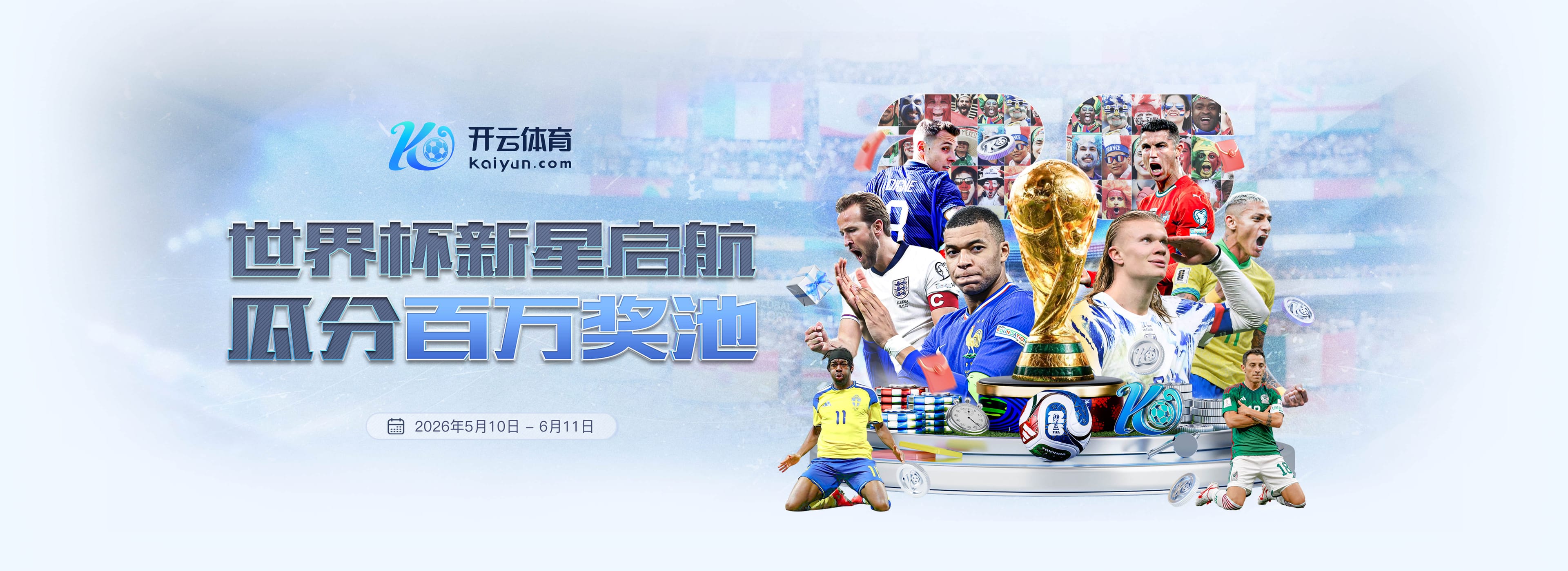 意媒：迪马尔科即将复出，斯彭斯也稳中向好