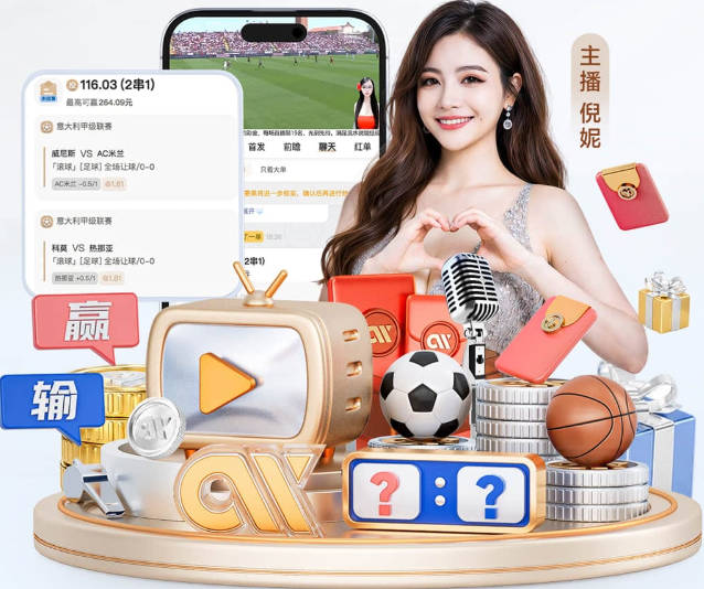 WTA最新排名：郑钦文飙升31位排名第23 张帅双打升至第5