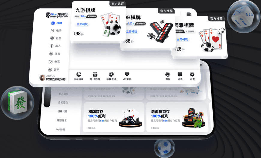 每体：埃里克·加西亚下轮将戴面具复出 他是弗里克右后卫的首选