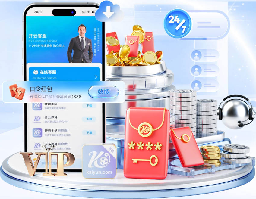 上演帽子戏法，欧冠官方：费兰当选联赛阶段首轮最佳球员
