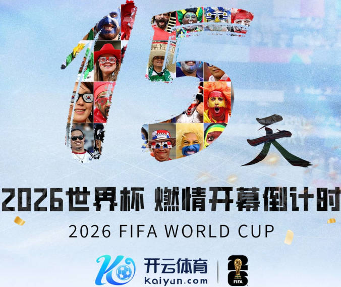 卡鲁索：杰伦威是攻防一体的全能战士 是当今篮球最稀缺的拼图