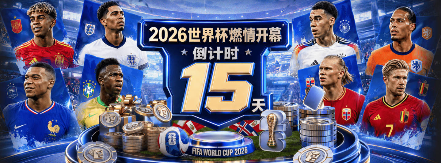 杜兰特谈博格丹和斯玛特：他们的敬业精神无可挑剔
